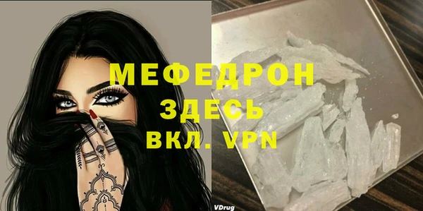 mix Новокубанск