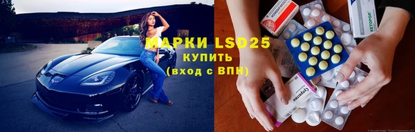 амфетамин Нефтегорск