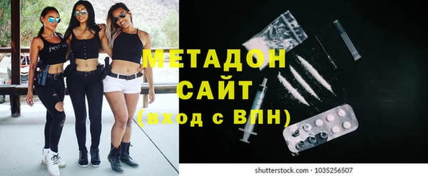 сатива Нея