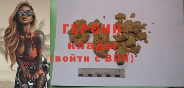 прущая мука Новодвинск