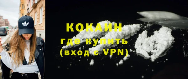 сатива Нея