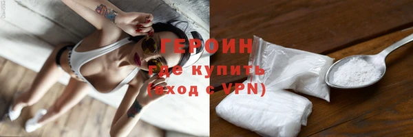 mix Новокубанск