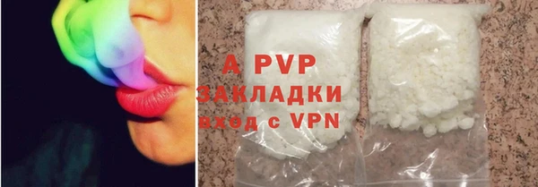 амфетамин Нефтегорск