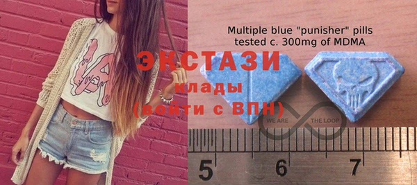 амфетамин Нефтегорск