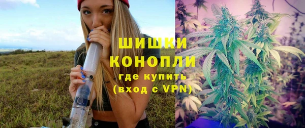 эйфоретик Нефтекумск