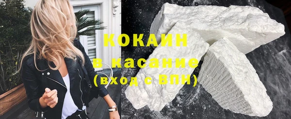 герыч Калининец