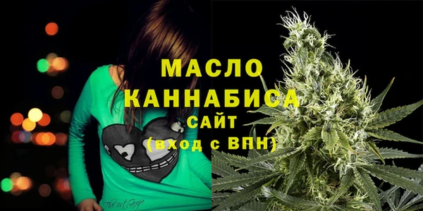 эйфоретик Нефтекумск