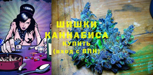 эйфоретик Нефтекумск