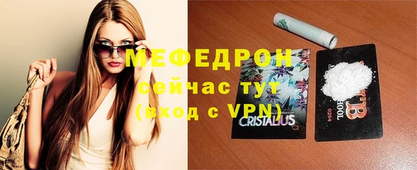 mix Новокубанск