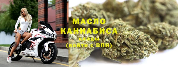 сатива Нея