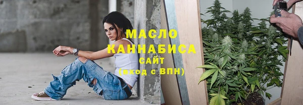 сатива Нея