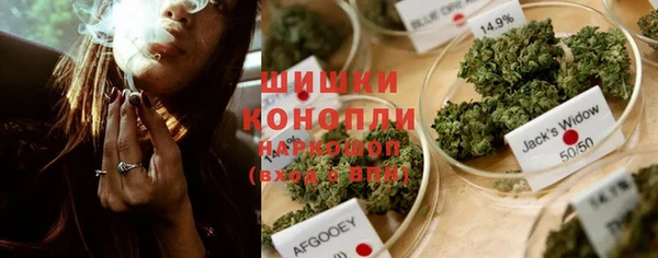 эйфоретик Нефтекумск