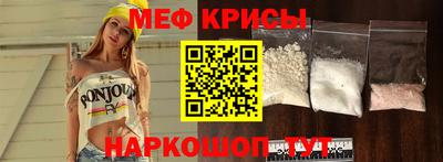 2c-b Гусев