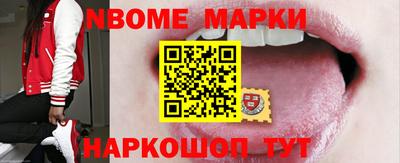 СК Гусиноозёрск