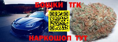 2c-b Гусев