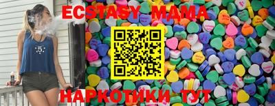 каннабис Гусь-Хрустальный