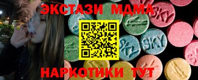 2c-b Гусев