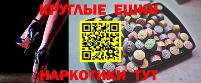 2c-b Гусев