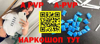 каннабис Гусь-Хрустальный