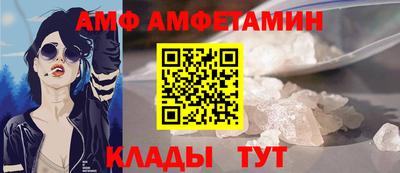 СК Гусиноозёрск