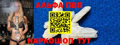 СК Гусиноозёрск