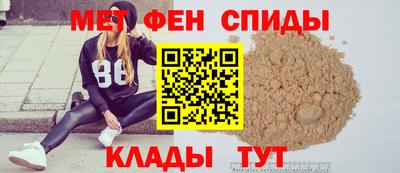 2c-b Гусев