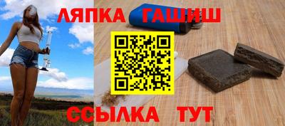 каннабис Гусь-Хрустальный