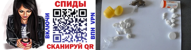 даркнет сайт  нарко площадка клад  ссылка на мегу ссылки  Метамфетамин Methamphetamine  Новоалтайск 