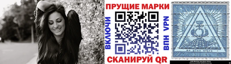 гидра рабочий сайт  Новоалтайск  Марки NBOMe 1,8мг 